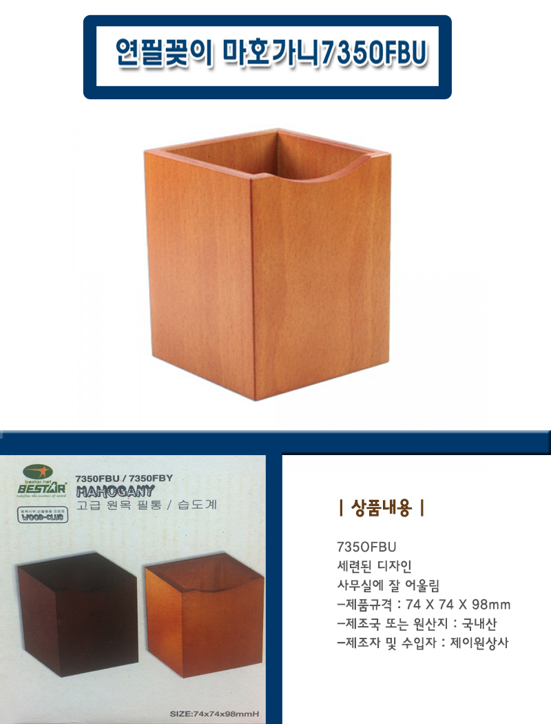 b2bDA5570.jpg