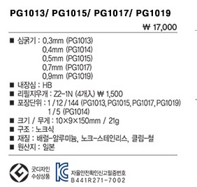 officedeli_co_kr_20160110_231758.jpg