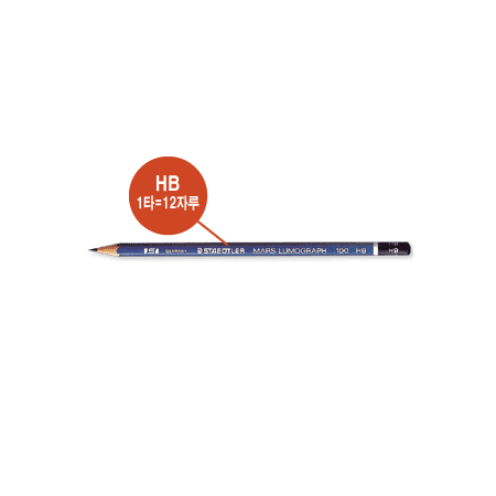 Staedtler 100 Mars Lumograph Pencil 1dz - HB